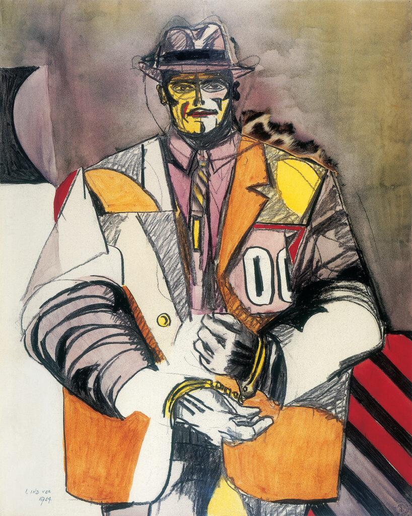 The City Richard Lindner